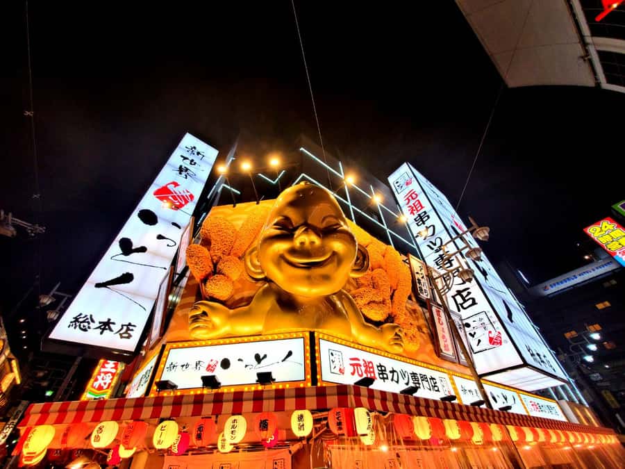 Hungry Osaka Street Food Tour: 15 Dishes & 3 Drinks - Key points at a glance