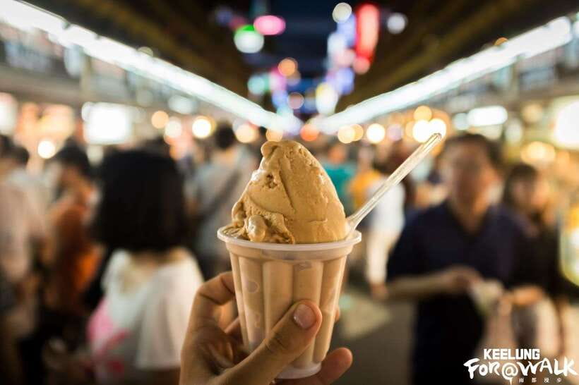 Keelung Half-Day Food Tour: Explore Day & Night Markets - Languages, Dietary Needs, and Personal Comfort