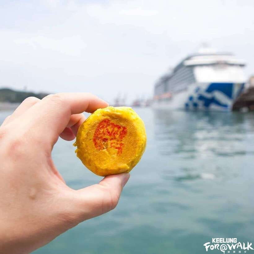 Keelung Half-Day Food Tour: Explore Day & Night Markets - Curry Noodles and Keelung’s Everyday Flavors