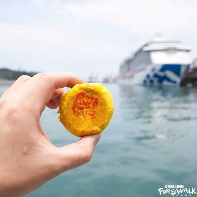 Keelung Half-Day Food Tour: Explore Day & Night Markets - A Temple Stop and Food With a Story