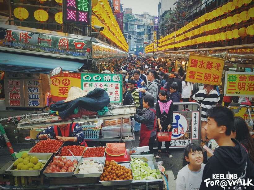 Keelung Half-Day Food Tour: Explore Day & Night Markets - What the Price Includes at $80