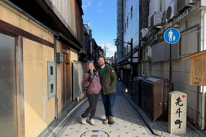 Kyoto Nishiki Market Street Food Tour - One hour inside Nishiki Market