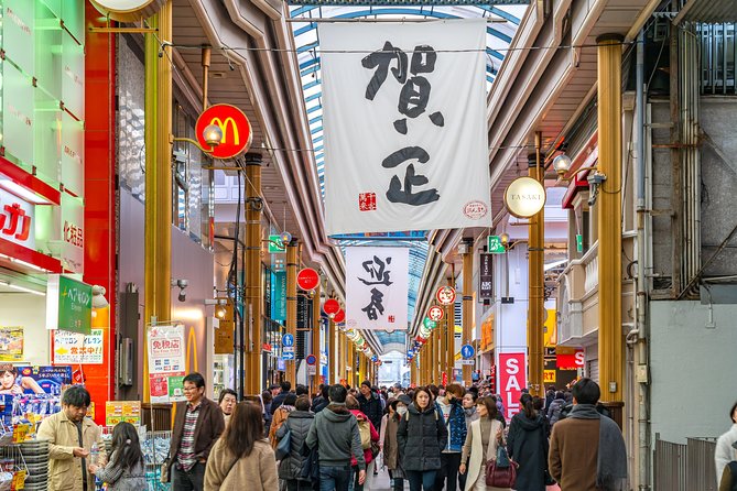 Nagasaki Street Food Adventure: Private Walking Tour with a Local - Maruyama and Nagasaki after dark