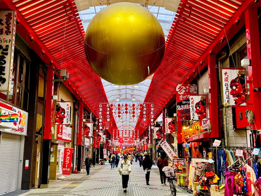 Nagoya: Kannon Temple ＆ Osu District Street Food Guided Tour - Thirty minutes at Osu Kannon Temple