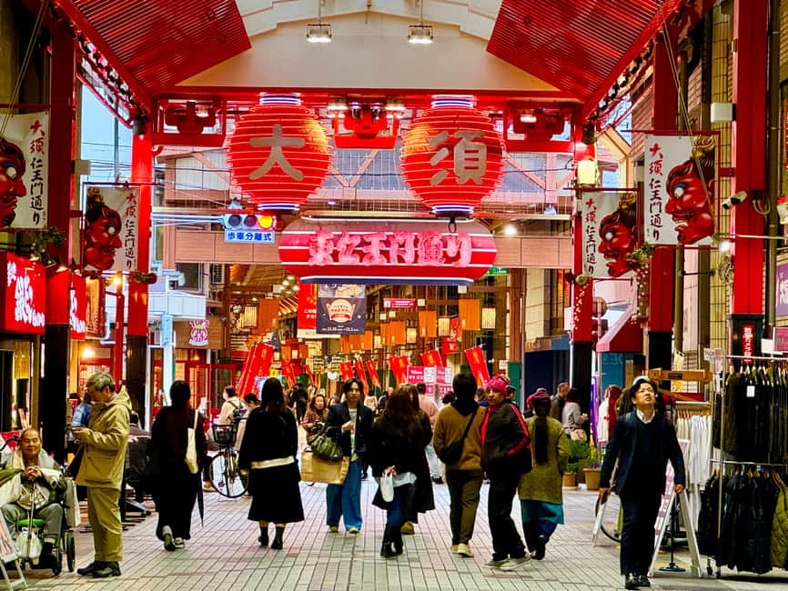 Nagoya: Kannon Temple ＆ Osu District Street Food Guided Tour - Price, flexibility, and practical details