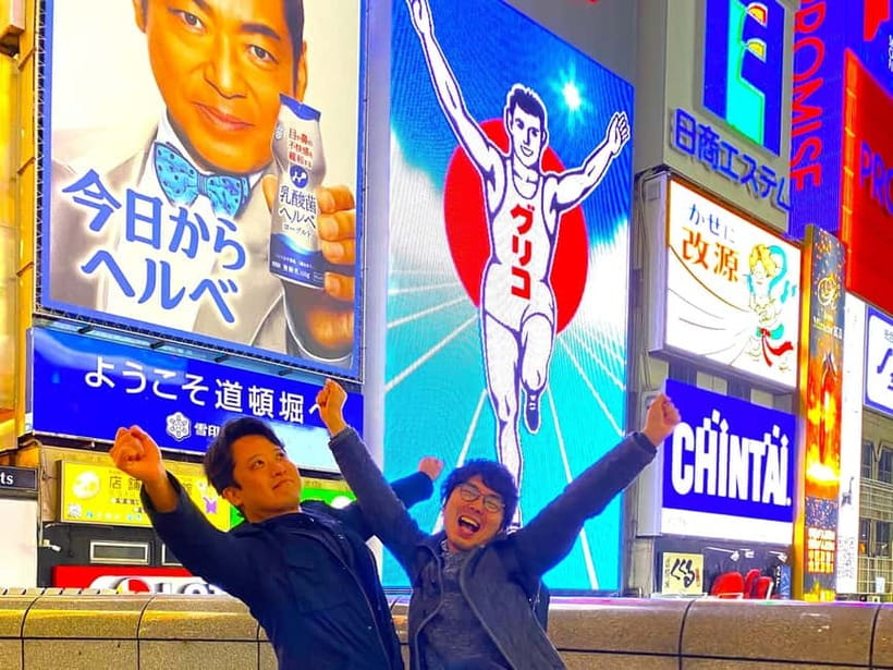 Osaka: 2-Hour Local Street Food Tour – Dotonbori & Namba - Namba snacks and the value of a flexible route