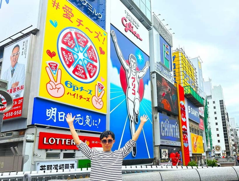 Osaka: 2-Hour Local Street Food Tour – Dotonbori & Namba - The final Dotonbori tasting and photo stop