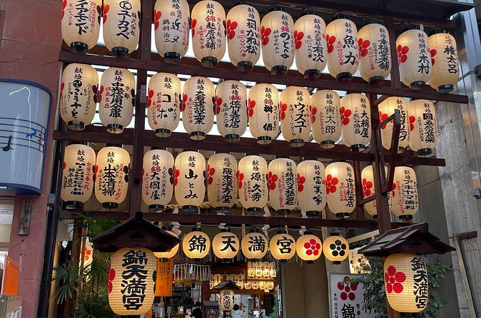 Private Nishiki Market Food & Sake Tour by Young Local Guides - Tasting Kyoto-made sake