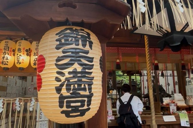 Private Nishiki Market Food & Sake Tour by Young Local Guides - Shopping for matcha and Kyoto food gifts
