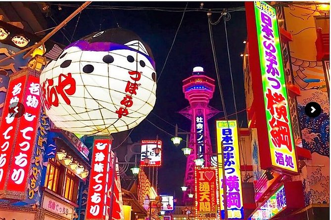Retro Osaka Street Food Tour: Shinsekai - Key points to know before booking