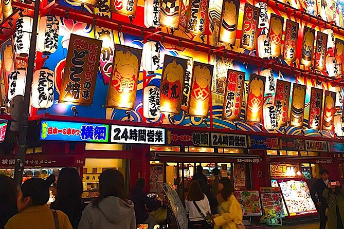 Retro Osaka Street Food Tour: Shinsekai - Billiken Shrine and the local side of Shinsekai