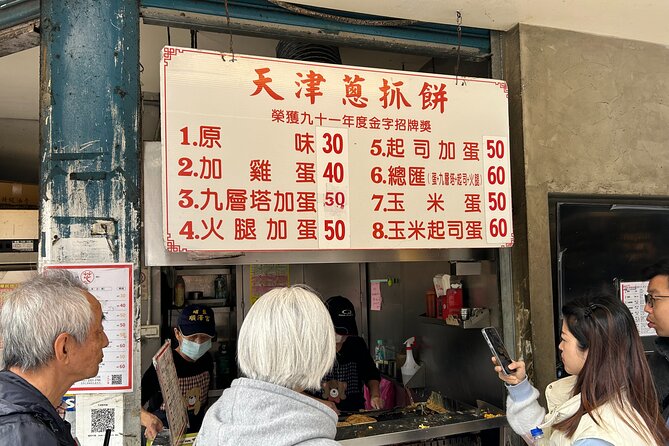 Taipei Hidden Eats, Market & Street Food Tour with 8+ Tastings - Starting at Taipower Building and Shida Road