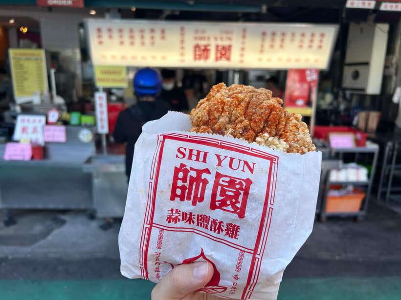Taipei: Street Food & Hidden Eats Night Market Food Tour - Starting at Taipower Station and Shida Night Market