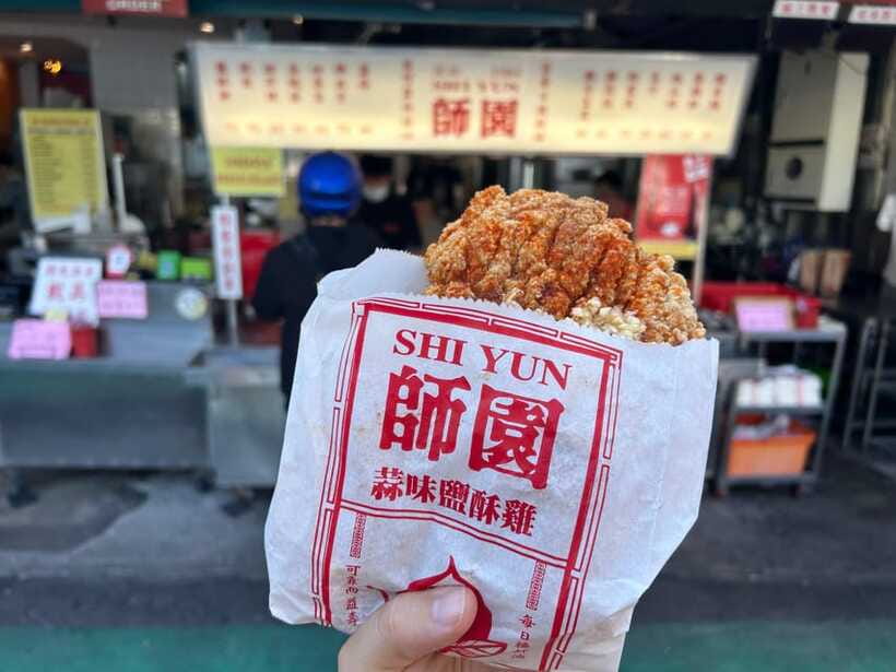 Taipei: Street Food & Hidden Eats Night Market Food Tour - Price, group size, and practical value
