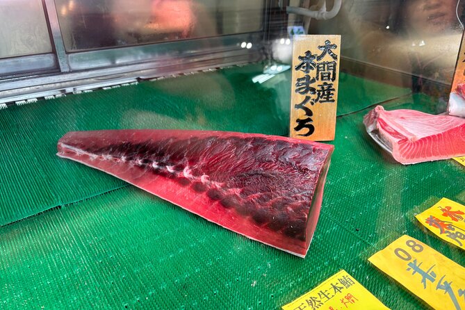Tokyo: Private Tsukiji Fish Market Tour with 3 Food Stops - Namiyoke Inari Shrine and its lion heads